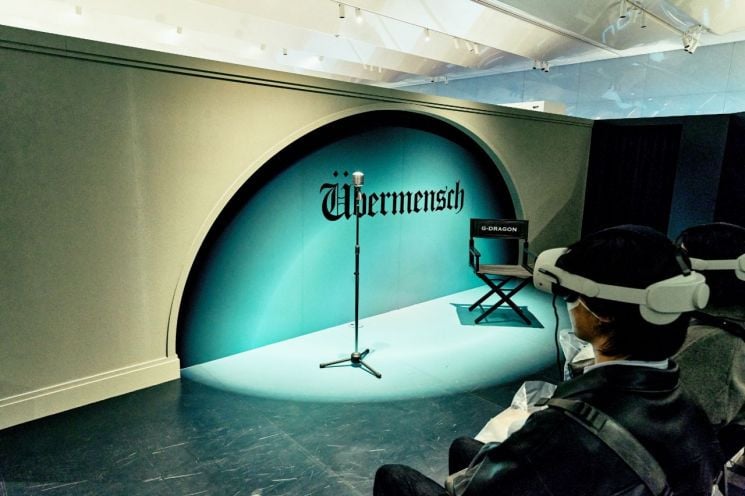 G-Dragon's 'Media Exhibition: Übermensch' Expands Worldwide with AI and VR Experience 4 G-Dragon's 'Media Exhibition: Übermensch' Expands Worldwide with AI and VR Experience