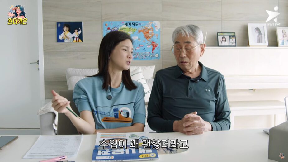 Jung discussing taxi driving