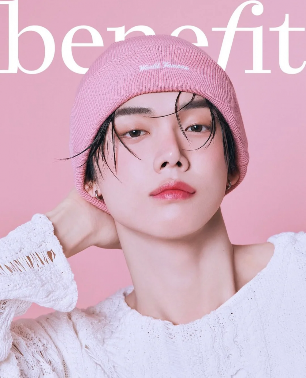 Yeonjun of TXT Named New Ambassador for Benefit 7 Yeonjun of TXT Named New Ambassador for Benefit