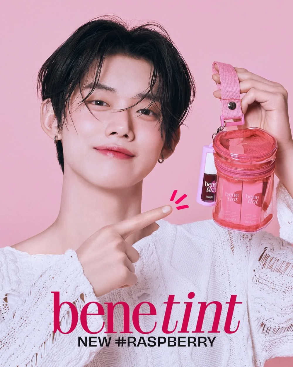 Yeonjun of TXT Named New Ambassador for Benefit 9 Yeonjun of TXT Named New Ambassador for Benefit