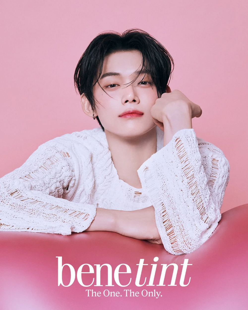 Yeonjun of TXT Named New Ambassador for Benefit 8 Yeonjun of TXT Named New Ambassador for Benefit