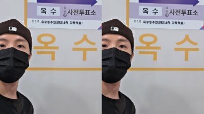 BTS's J-Hope takes part in the early voting for South Korea's presidential election