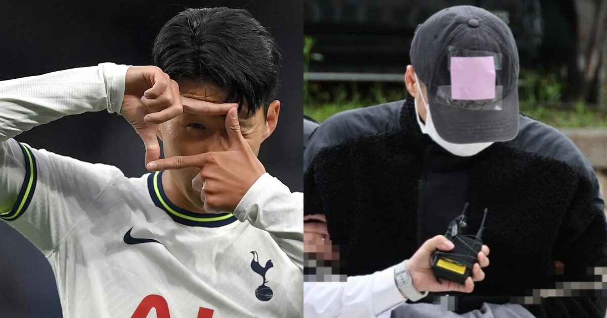 Emails From Son Heung-min's Blackmailer to the Press Uncovered 1 Son Heung Min Blackmailer's Emails To Press Revealed