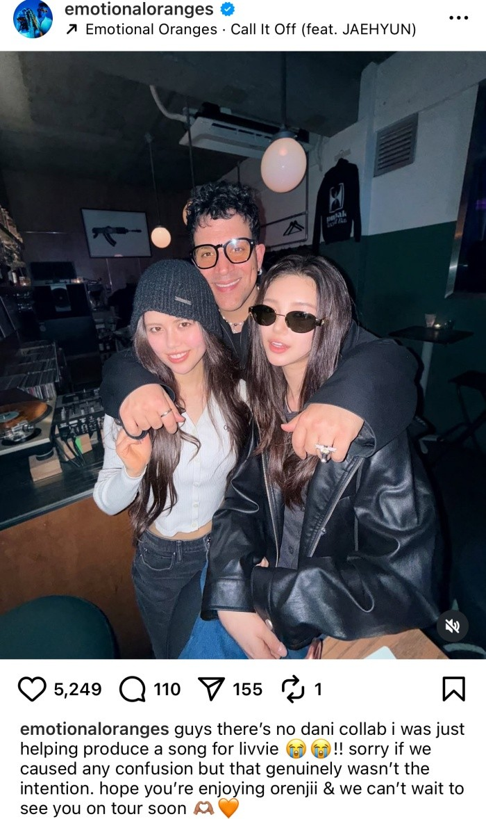 Emotional Oranges Addresses Speculations Regarding Collaboration with NewJeans' Danielle