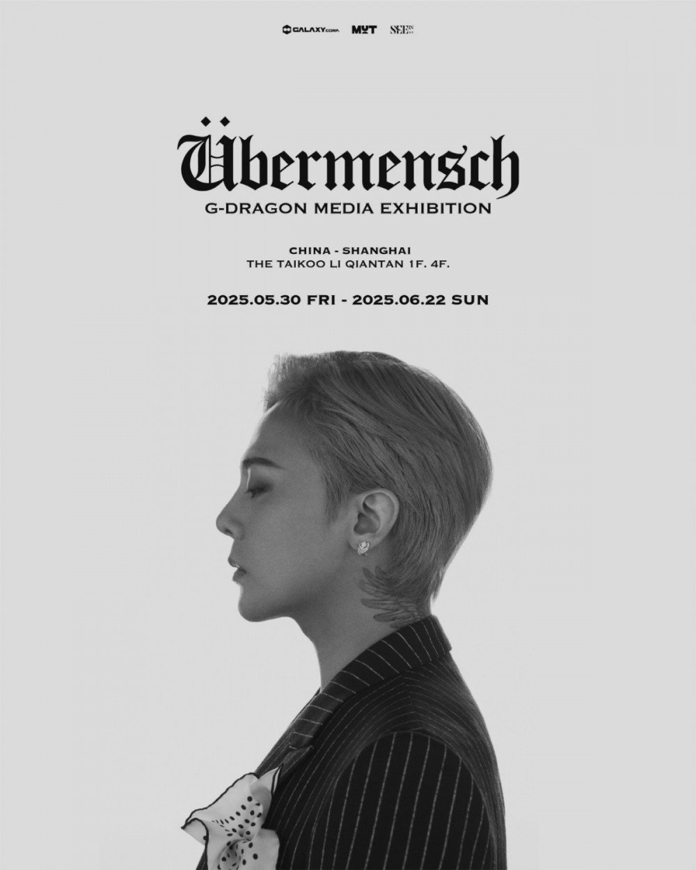 G-Dragon's 'Media Exhibition: Übermensch' Expands Worldwide with AI and VR Experience 2 G-Dragon's 'Media Exhibition: Übermensch' Expands Worldwide with AI and VR Experience