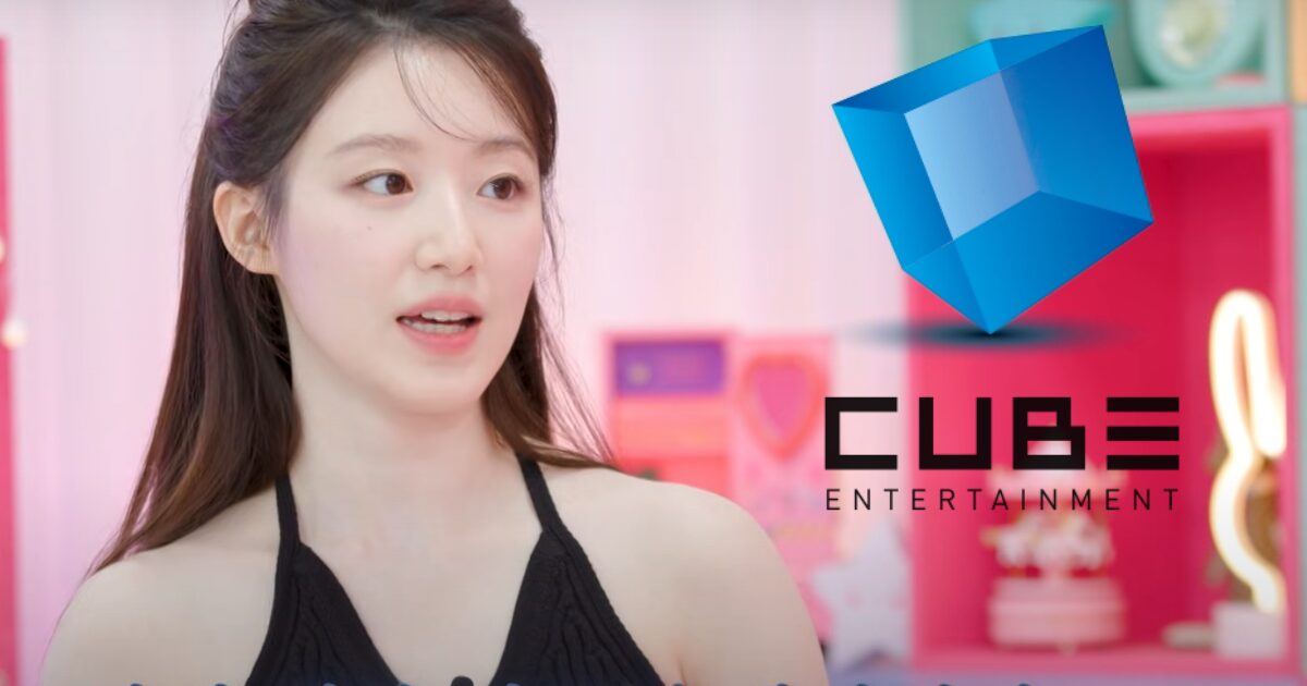 I-DLE's Shuhua Shockingly Reveals Why She Almost Did Not Renew Her Contract 1 i-dle's Shuhua Shockingly Admits Why She Nearly Didn't Renew Her Contract