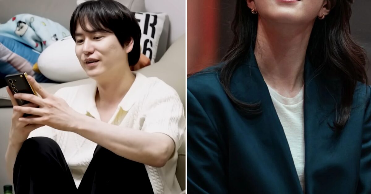 Super Junior's Kyuhyun Triggers Backlash After New Actions Towards Female "Devil's Plan" Contestant Amid Past Controversy
