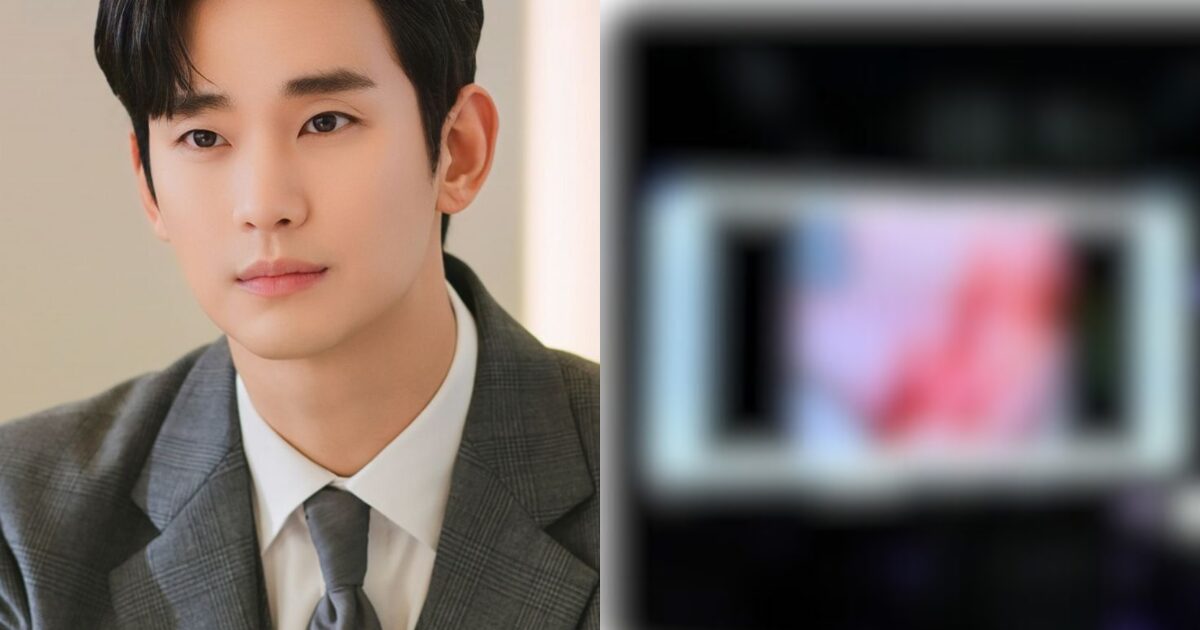 Media Claims Attack On Kim Soo Hyun's Whistleblower Was Fabricated