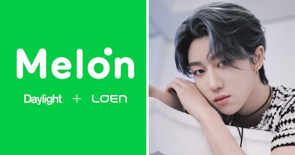 SEVENTEEN Fans Accused Of "Manipulating" Korean Chart Likes In Viral Post