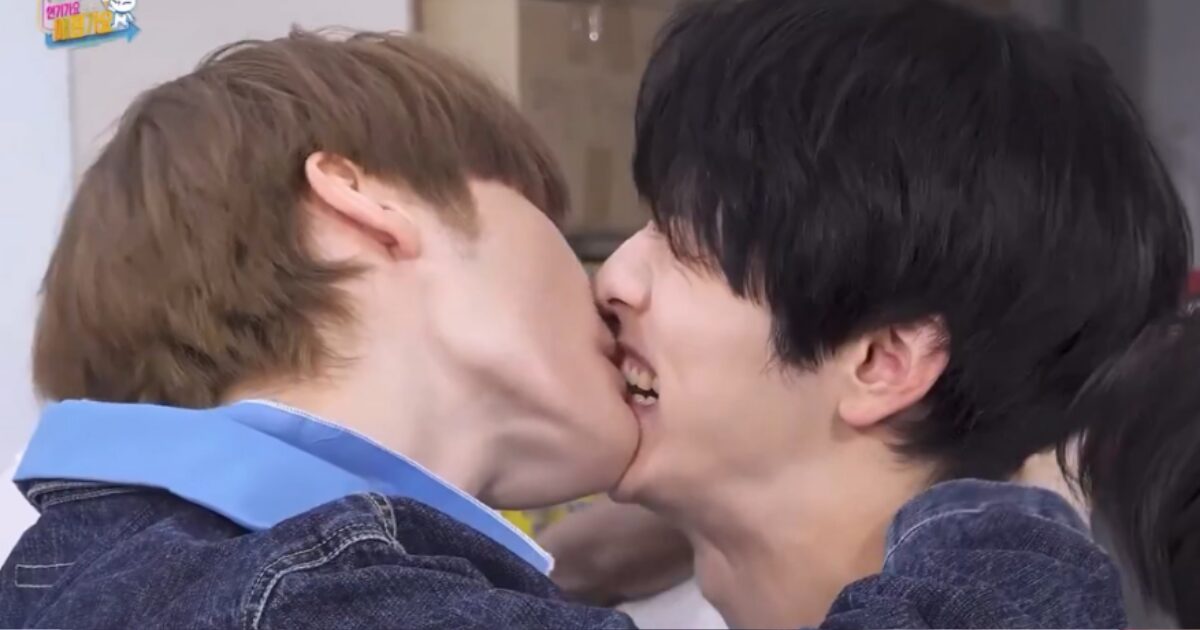 TXT’s Viral Pepero "Kiss" Triggers Split Opinions