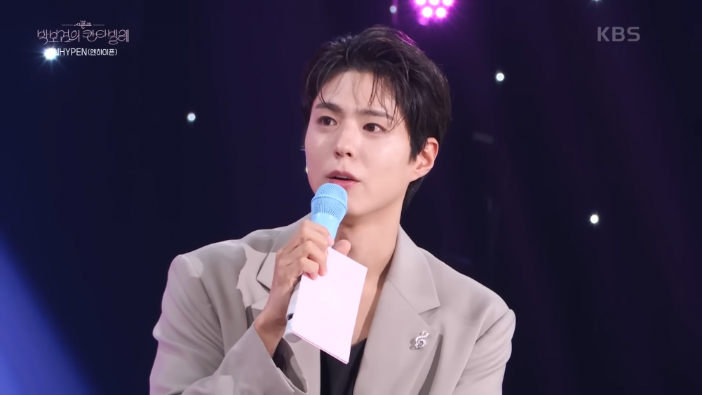 ENHYPEN Shares Their Experience at Coachella 2 ENHYPEN on the show