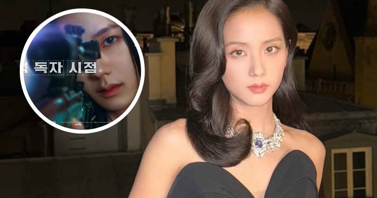 Announcement About BLACKPINK’s Jisoo And Controversial Film Provokes Strongly Divided Responses 2 BLACKPINK Jisoo