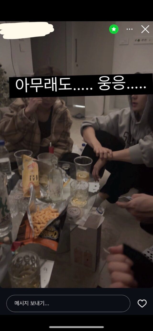 Hyunjae and Sangyeon Partying | @therrrboyz/X