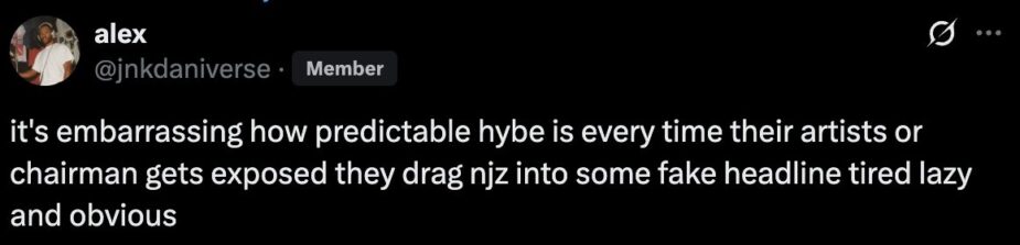 NJZ (NewJeans) Reportedly Seen Clubbing, HYBE Faces "Media Play" Allegations After BTS Jungkook's Controversy 2 HYBE media play accusations