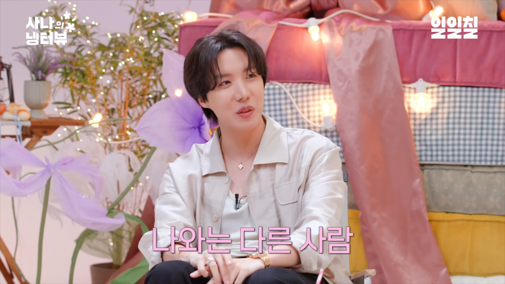 Sana from TWICE Inquires About J-Hope's Ideal Type 3 J-Hope