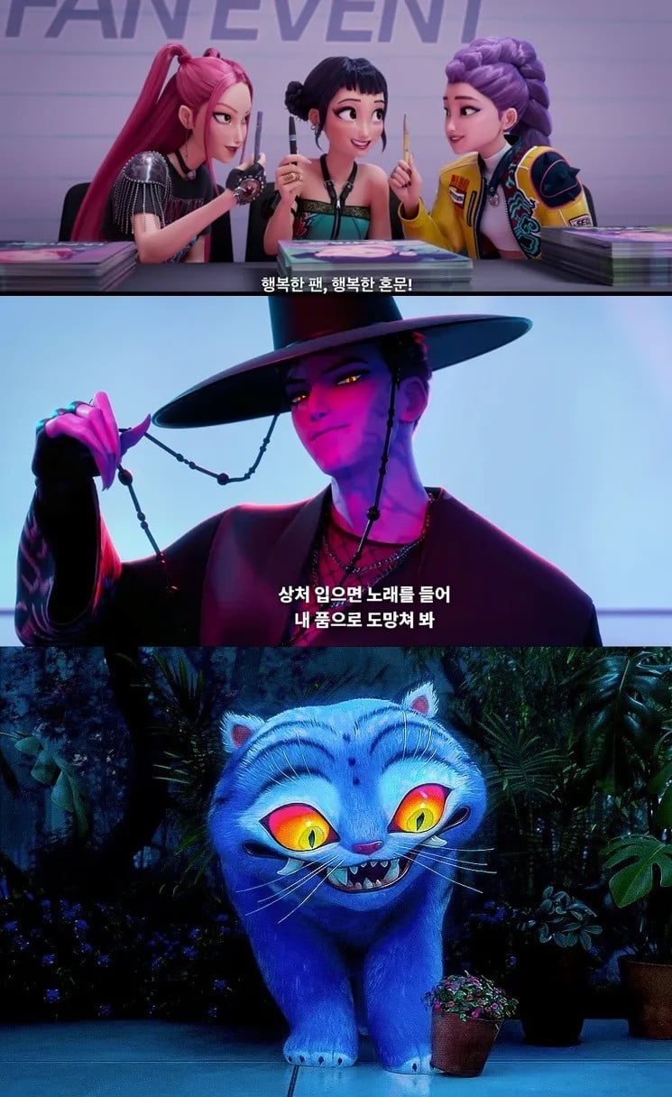 "K-Pop: Demon Hunters" Reigns Supreme on Netflix Charts in 22 Countries as a Worldwide Phenomenon 3 Cultural Beauty