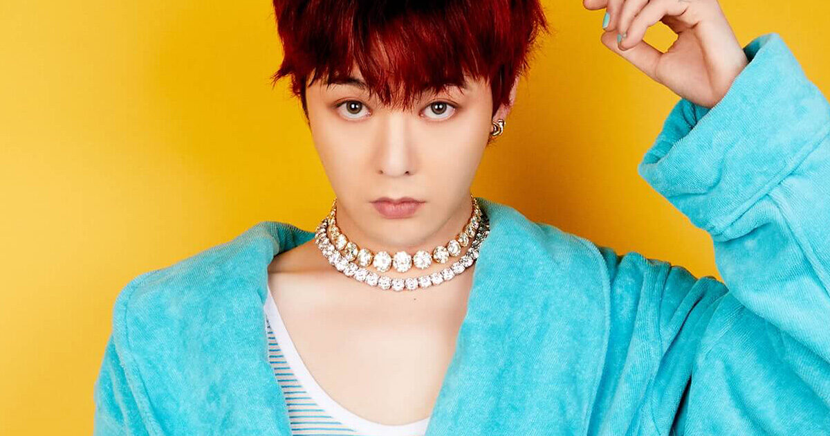 A Costly Mistake: BIGBANG G-Dragon's Fan Embarrasses Themselves 1 "I Made A Fool Of Myself" — BIGBANG G-Dragon's Fan Makes A Costly Mistake