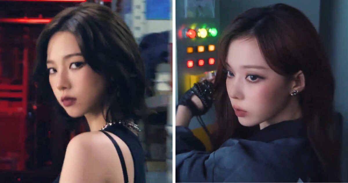 Aespa’s “Dirty Work” Generates Mixed Responses Among Netizens 1 aespa's "Dirty Work" Sparks Conflicting Reactions Among Netizens