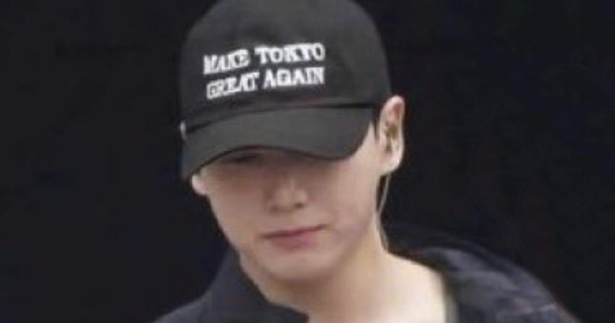 Backlash Continues As BTS Jungkook's "MTGA" Hat Brand Bags The "Free Promo"