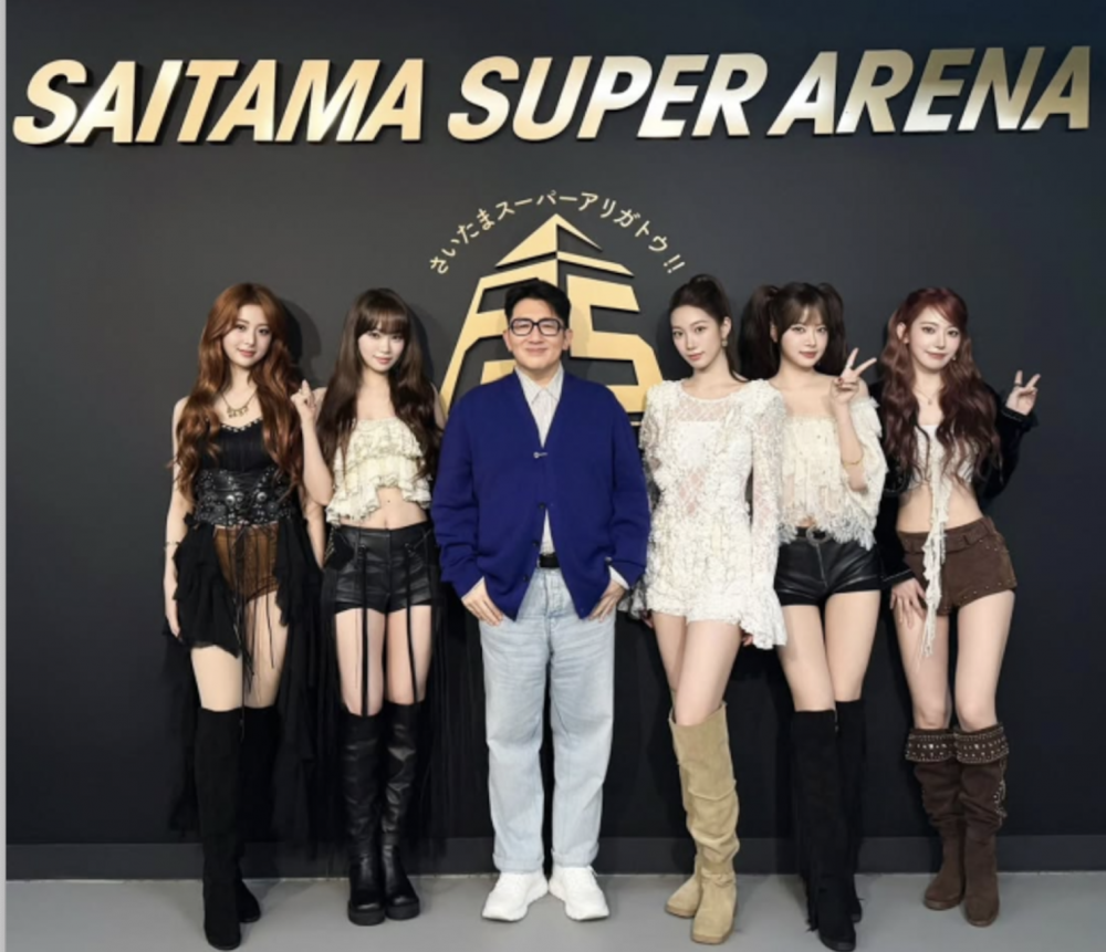 Bang Si Hyuk Marks LE SSERAFIM's Sold-Out Japan Concerts with Fresh Style 1 Bang Si Hyuk Transformation