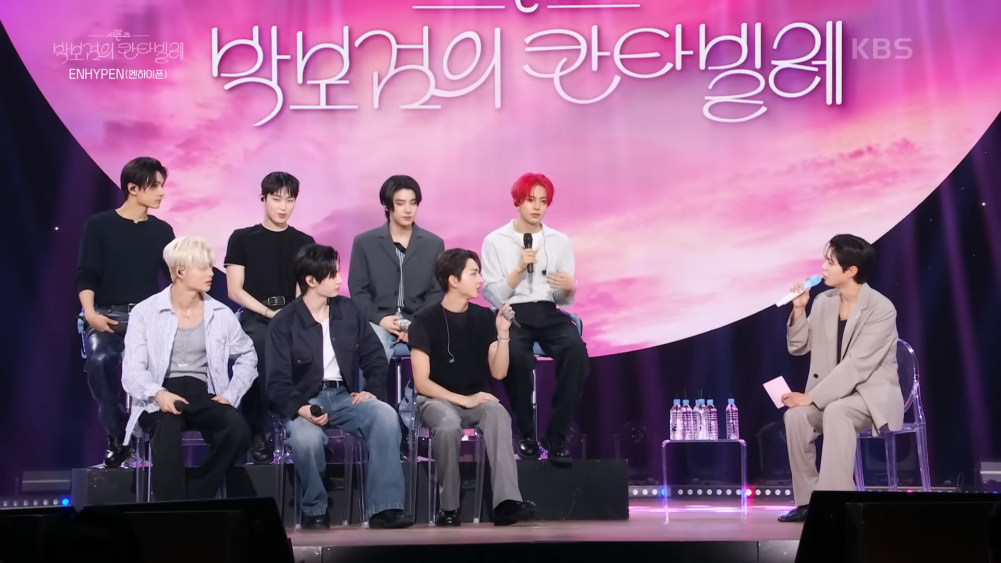 ENHYPEN Shares Their Experience at Coachella 1 ENHYPEN at Coachella