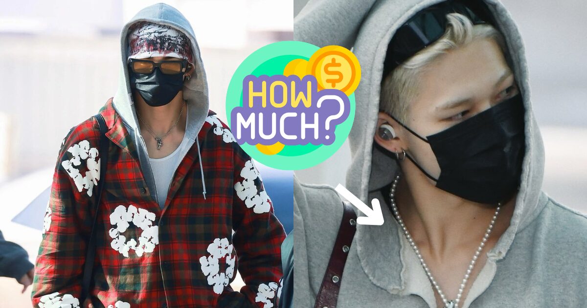 ENHYPEN's Ni-Ki Surprises Fans With His True Wealth 1 ENHYPEN's Ni-Ki Shocks With How Rich He Actually Is