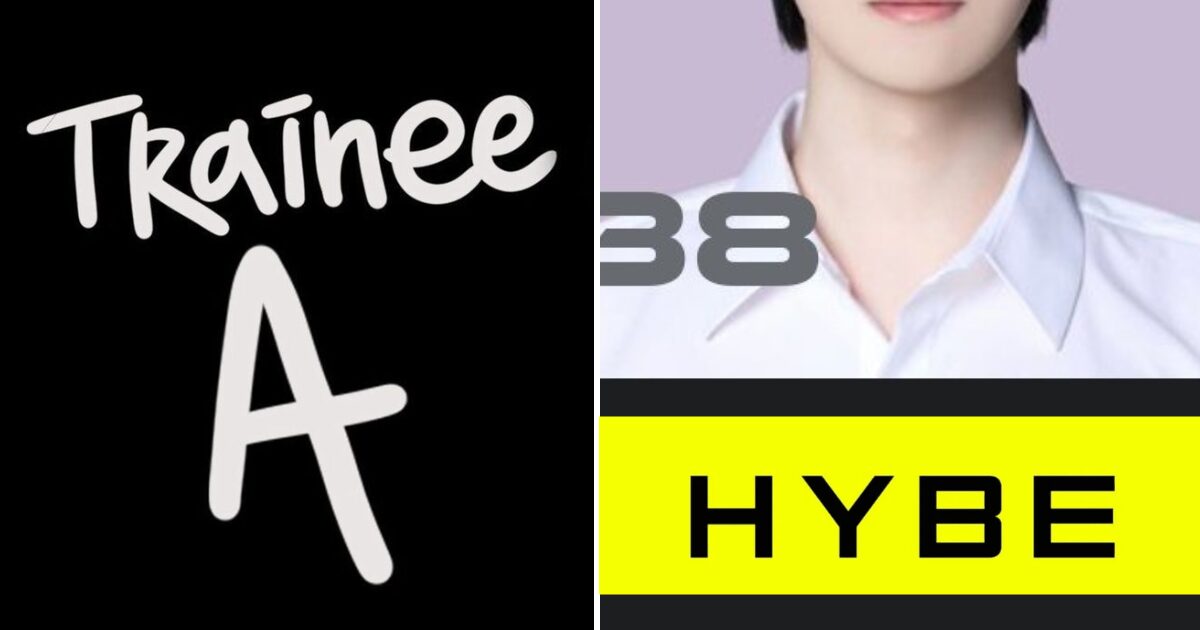 Ex-HYBE Trainee’s "Boys Planet II" Participation Draws Backlash Over Previous Lyric Dispute 1 Former HYBE Trainee's "Boys Planet II" Appearance Sparks Criticism Due To Past Lyric Controversy