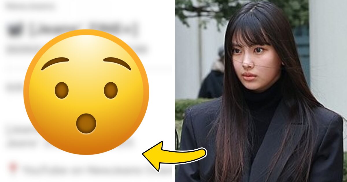 Fans Urge NJZ (NewJeans) To Come Back To ADOR Following Surprising New Update 1 Fans Beg NJZ (NewJeans) To Return To ADOR After Unexpected New Update