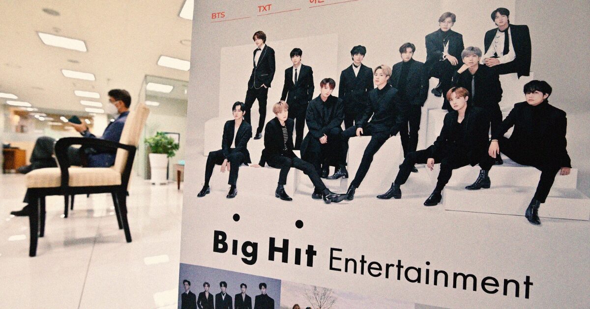 Former BigHit Employee Responds to Backlash from Specific Fandom 1 Ex-BigHit Employee Who Exposed Company Hits Back At Hate From A "Certain Fandom"