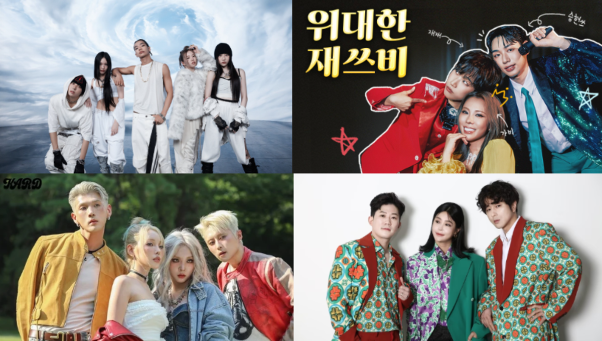 Four Mixed-Gender K-Pop Groups Set to Make a Splash This Summer with Exciting Comebacks 1 Four co-ed K-pop groups to make waves this summer with highly anticipated comebacks