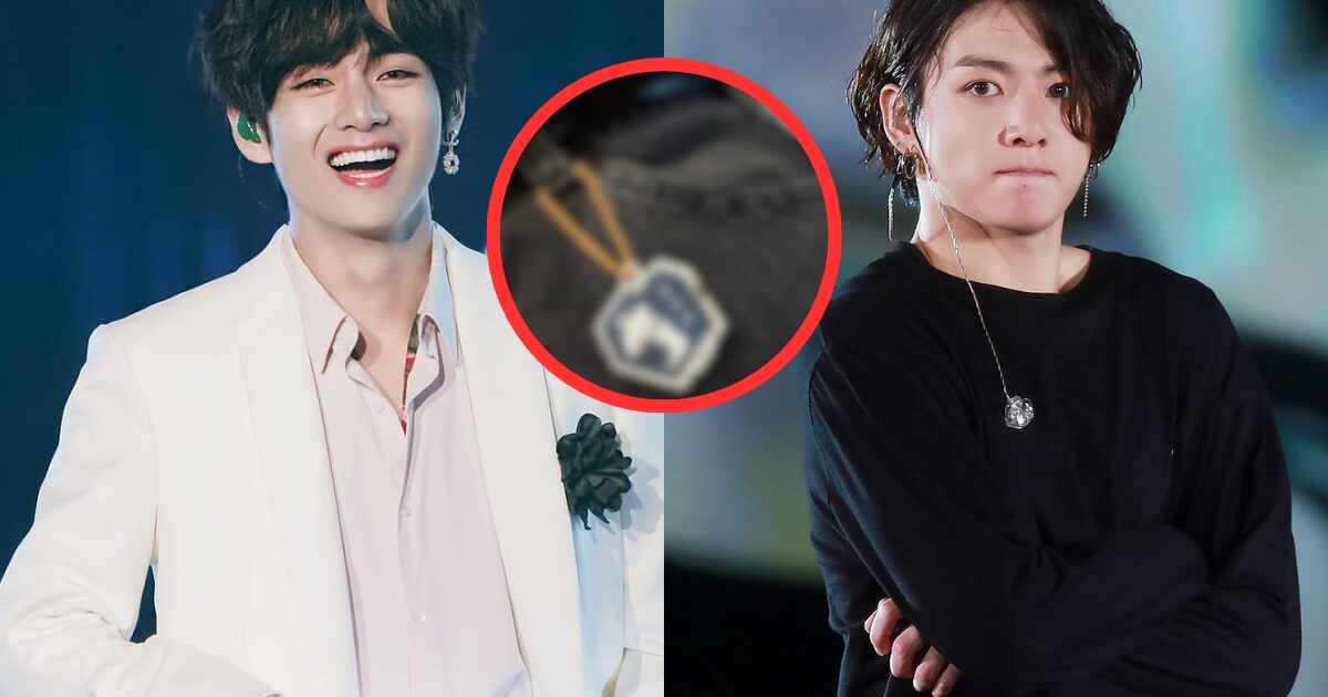 How BTS's V Spoiled Jungkook's Solo Debut Without Anyone Noticing