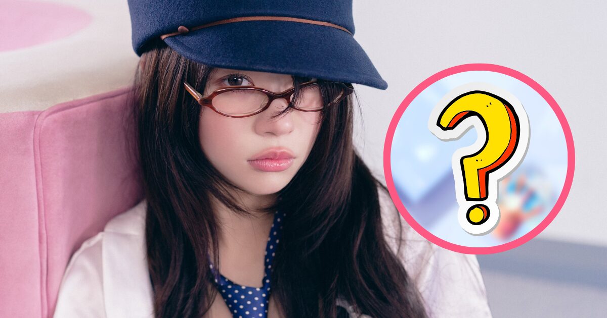 ILLIT Shocks Fans With Unanticipated Merchandise Item Everyone Now Desires 1 ILLIT Surprises Netizens With Unexpected Merch Item Everyone Suddenly Wants