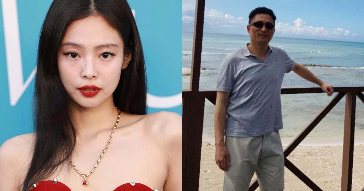 BLACKPINK's Jennie Sues Fake Father — Court Drops Ruling