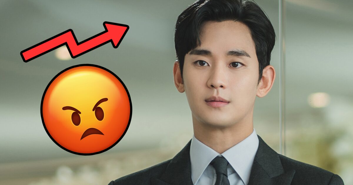K-Drama Appearance Fees Ignite Widespread Backlash 1 "Out Of Control" K-Drama Appearance Fees Spark Massive Outrage