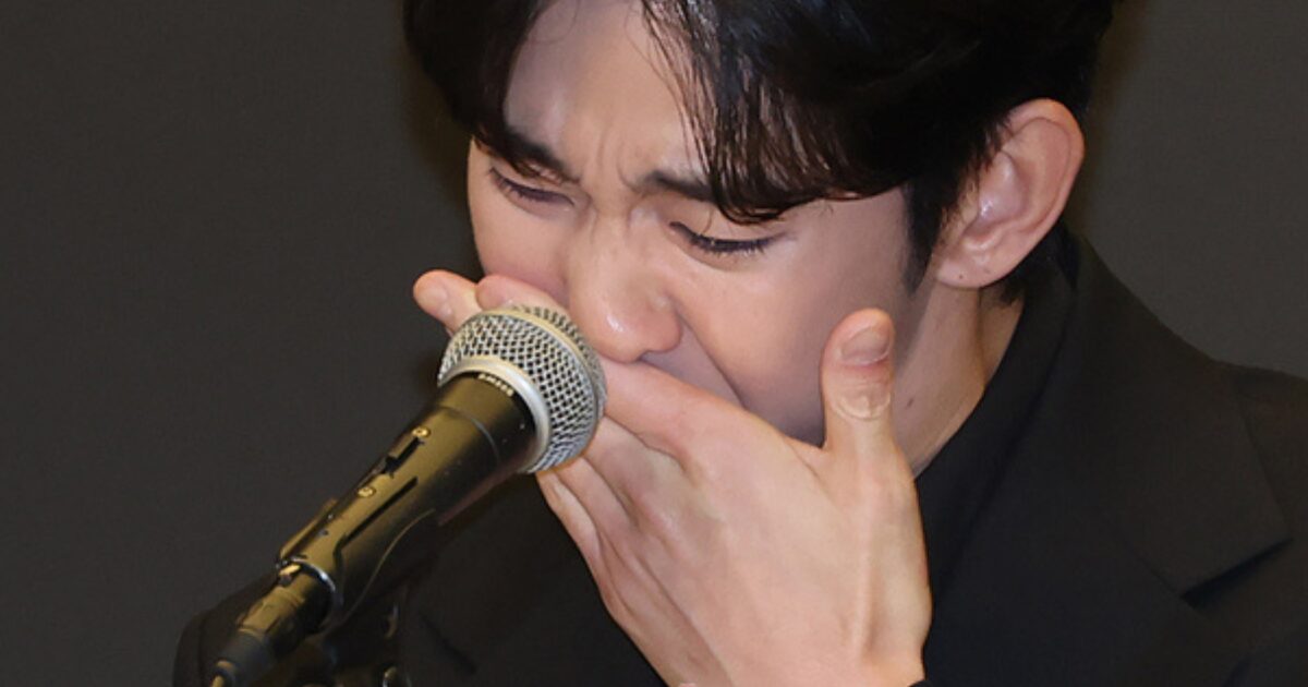 Millions Worth Of Kim Soo Hyun's Assets Get Seized