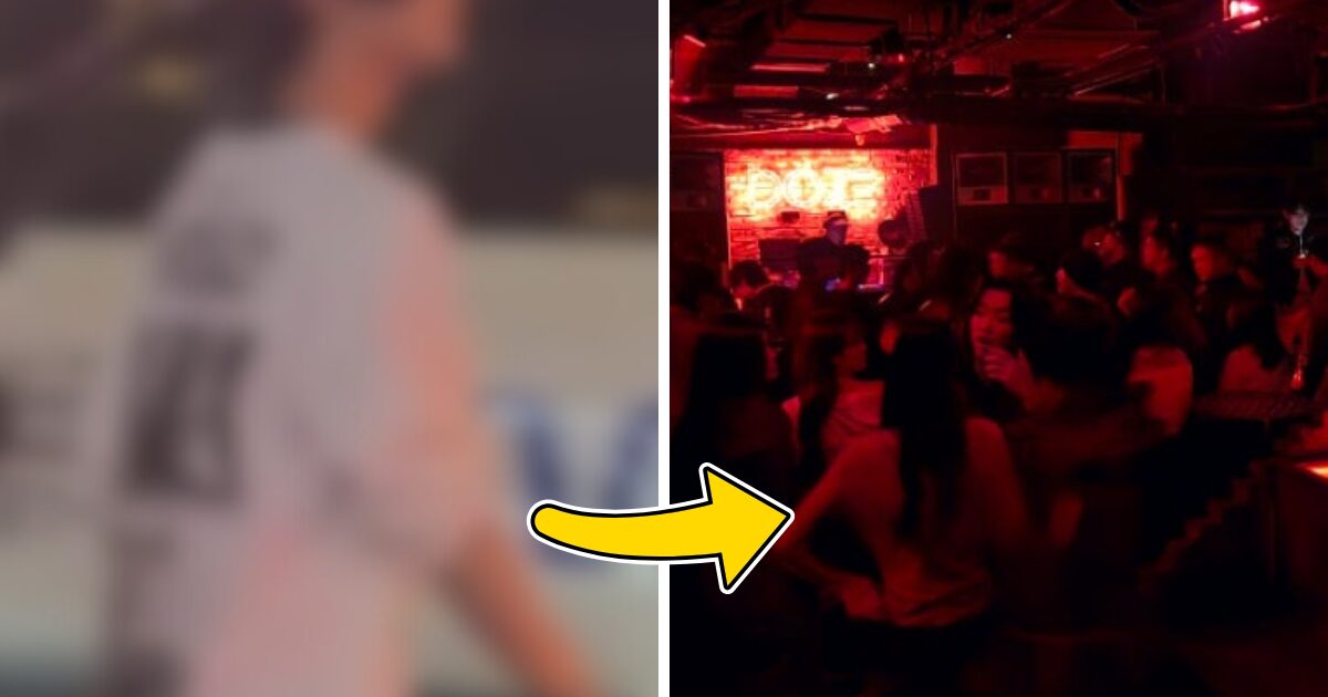 Male Trainee Spotted Frequenting Clubs, Triggers Scathing Reactions
