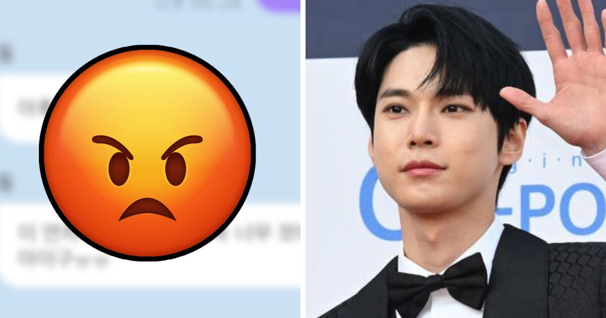 NCT Doyoung’s Heartfelt Message to Fans Faces Widespread Backlash 1 NCT Doyoung's Emotional Message To Fans Hit With Viral Criticism