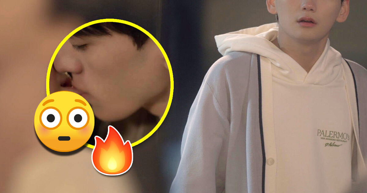 New BL K-Drama's Steamy Scene Draws Attention Beyond The Kiss 1 New BL K-Drama's "Very Hot" Scene Attracts Attention — And Not Just Because Of The Kiss