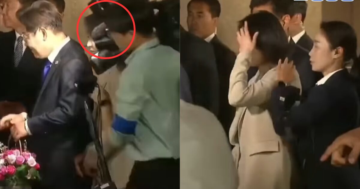 Reporter Strikes South Korea’s First Lady On Air 1 Reporter Hits South Korea's First Lady On The Head During Live Broadcast