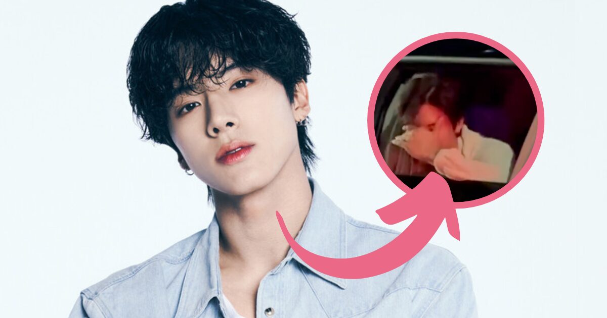 THE BOYZ's Eric Breaks Down in Tears After Recent Incident Shocks Fans Amid Hakyeon's Controversy 1 THE BOYZ's Eric Crying After Recent Event Leaves Fans Heartbroken Following Hakyeon's Scandal