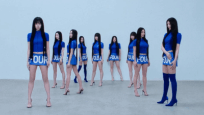 TWICE Reveals Solo Lyric Videos Ahead of Return and Global Tour 11 TWICE unveils solo lyric videos ahead of comeback and world tour