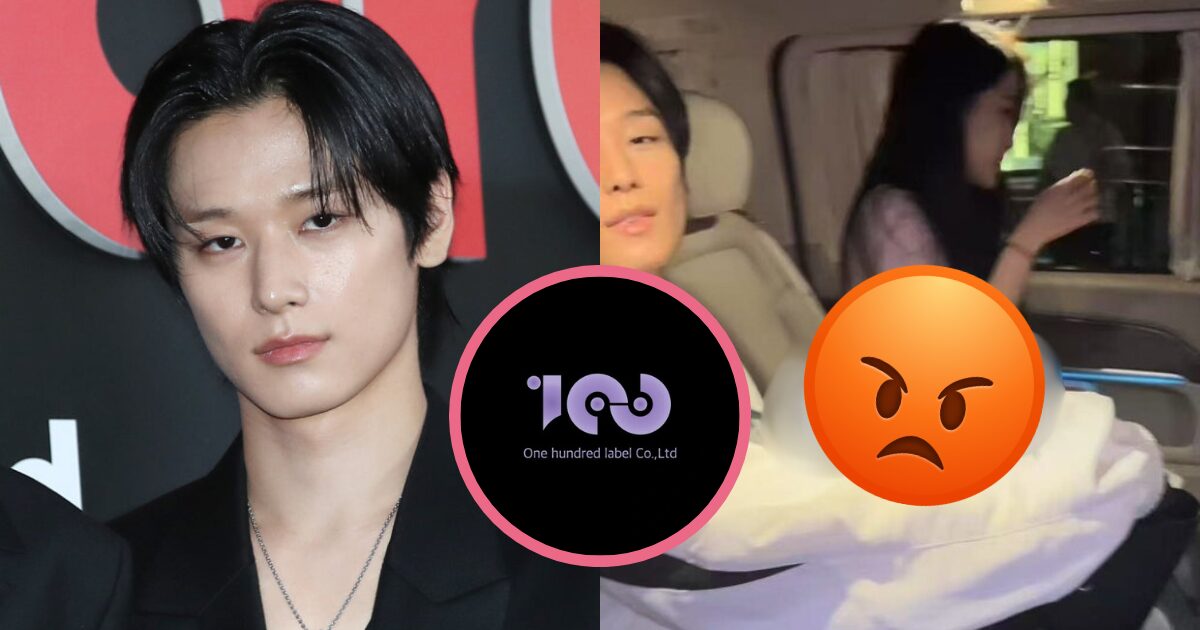 The Boyz’s Label Issues Response After Dating and Smoking Speculations, Fueling Fan Backlash 1 THE BOYZ's Label Releases Statement Following Dating And Smoking Rumors — Only Increases Fans' Outrage