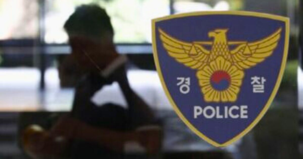 Three High School Students Discovered Dead in Busan 1 3 High School Students Found Dead In Busan