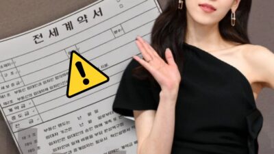 Top K-Drama Star Defrauded of Over KRW 2.5 Billion in Financial Scam 10 Top K-Drama Actress Loses Over KRW 2.5 Billion To Financial Fraud