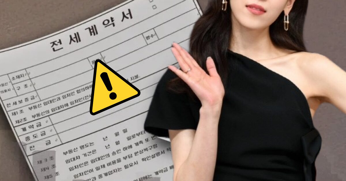 Top K-Drama Star Defrauded of Over KRW 2.5 Billion in Financial Scam 1 Top K-Drama Actress Loses Over KRW 2.5 Billion To Financial Fraud