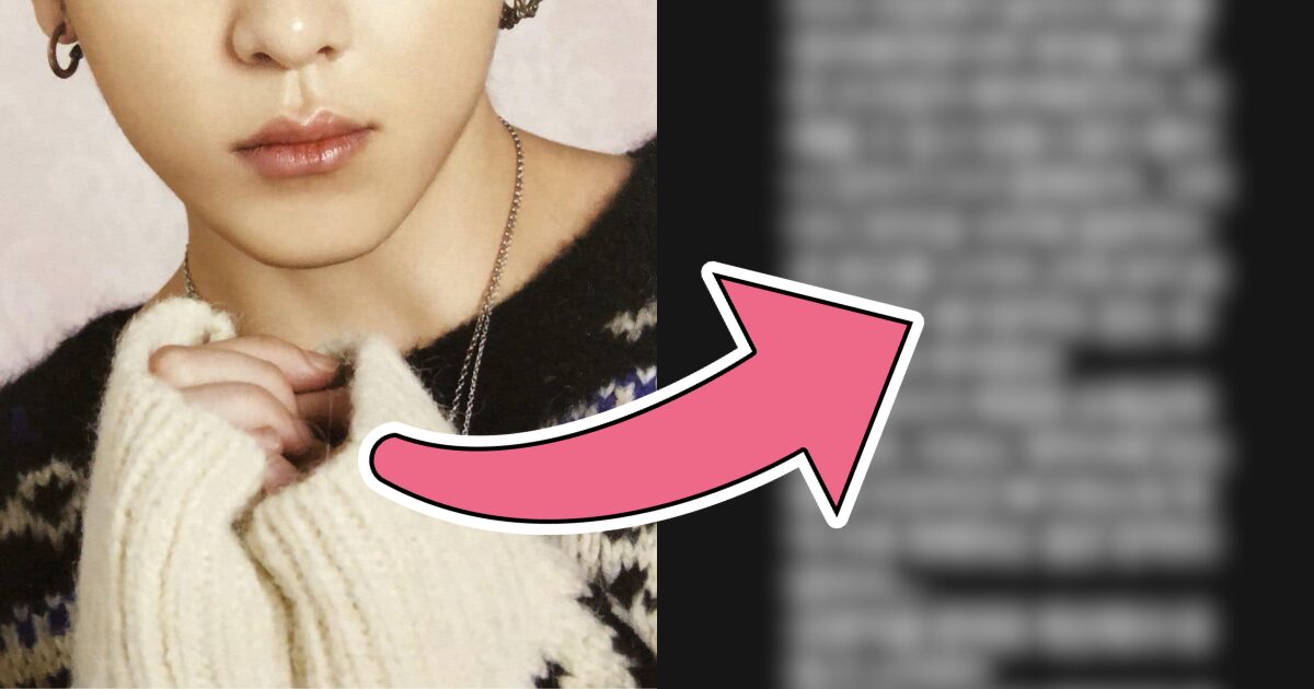 Well-Known Idol Criticizes Agency for Unfair Contract Termination on Album Launch Day 1 Popular Idol Calls Out Agency Unfairly Terminating His Contract On His Album Release Date