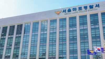 Well-Known Korean Dating Reality Show Participant Detained for Sexual Assault 13 Popular Korean Dating Reality Show Contestant Arrested For Sexual Assault