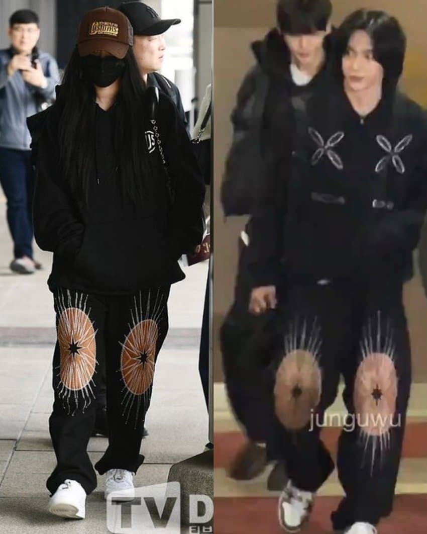 Giselle and Wonbin wearing same pants