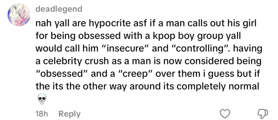 Screenshot of comments