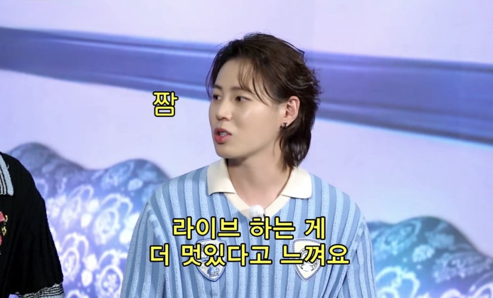 Ha Sung Woon